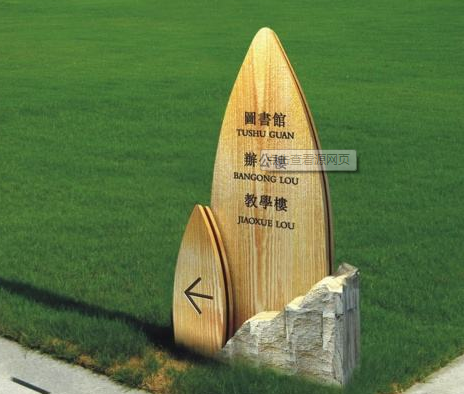 項(xiàng)目實(shí)施作品案例展示