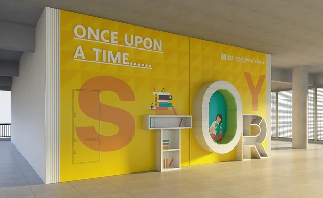 品牌設(shè)計(jì)作品案例展示