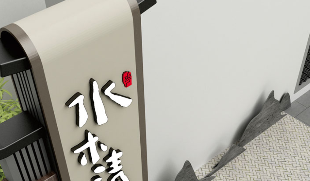 CBD地產作品案例展示