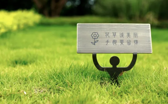 標牌制作作品案例展示