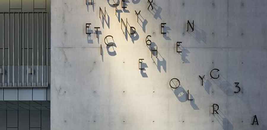 深圳市海凌科電子