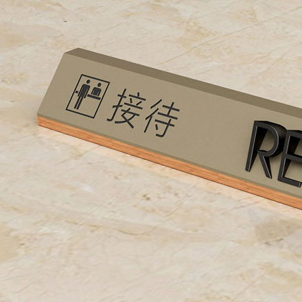 麥當(dāng)勞標(biāo)識設(shè)計(jì)