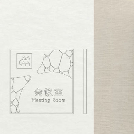 綜合體作品案例展示