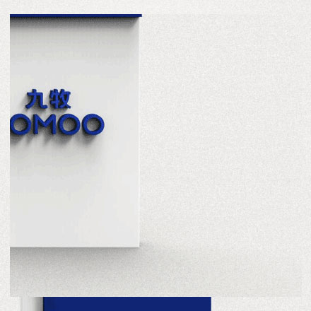 標(biāo)識(shí)牌設(shè)計(jì)安裝