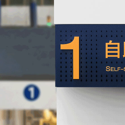 河南鑄銅標(biāo)識(shí)設(shè)計(jì)公司排名