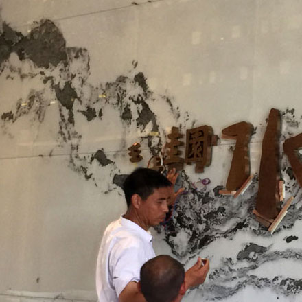 太倉企業(yè)標(biāo)識設(shè)計公司