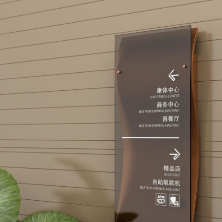 學校標識碼-化妝品標識設計