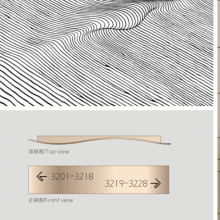 標識系統設計作品案例展示