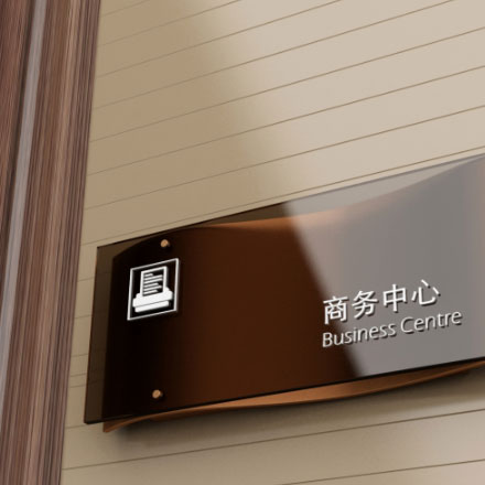 購物中心作品案例展示