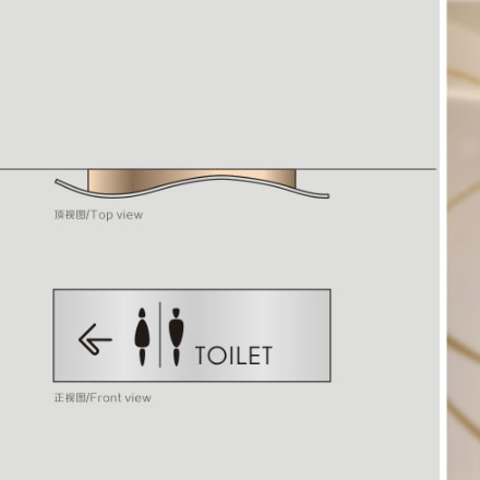 標識系統(tǒng)設(shè)計作品案例展示