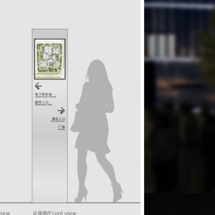 品牌標(biāo)識設(shè)計的基本準(zhǔn)則