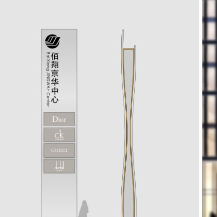 標識系統(tǒng)設(shè)計作品案例展示