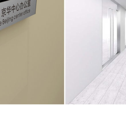 購物中心作品案例展示