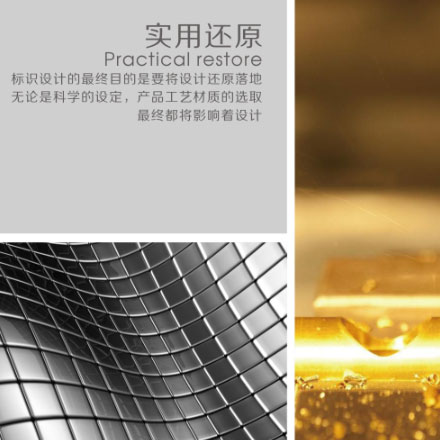 購物中心作品案例展示