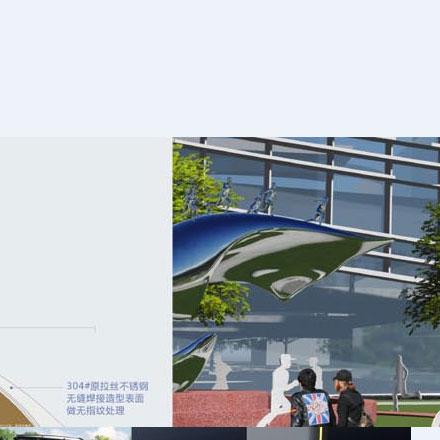 購物中心作品案例展示