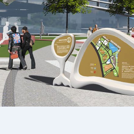 標識系統(tǒng)設(shè)計作品案例展示