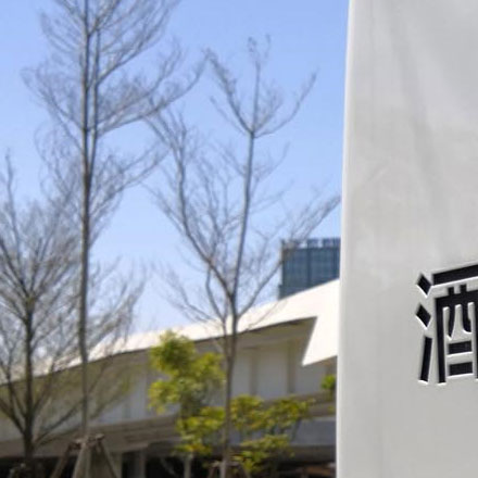 標識系統(tǒng)設(shè)計作品案例展示