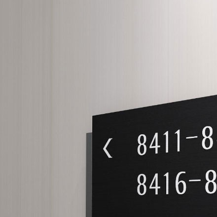 宜昌專業(yè)標(biāo)識(shí)設(shè)計(jì)公司電話