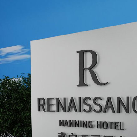 標識系統設計作品案例展示