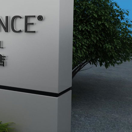 安全標牌-博物館標識標牌