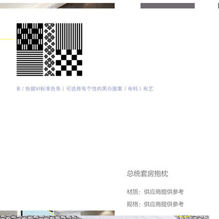 崇明公司標識牌設計