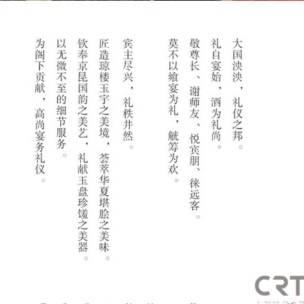 標牌廠-做標牌廠家