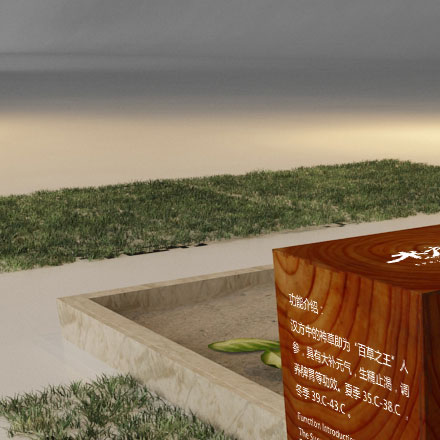 安全警示標牌-交通標示標牌