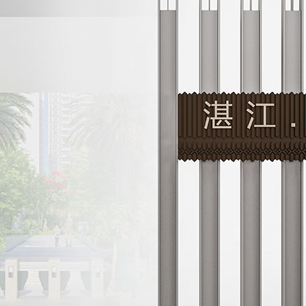 CBD地產作品案例展示