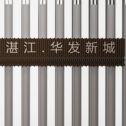 西安儀器儀表標牌制作工廠