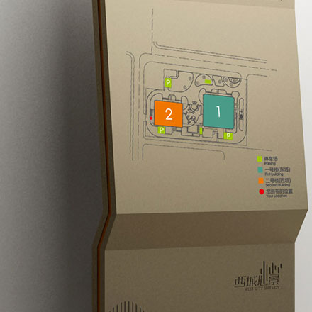 CBD地產作品案例展示