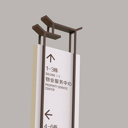 商業綜合體作品案例展示