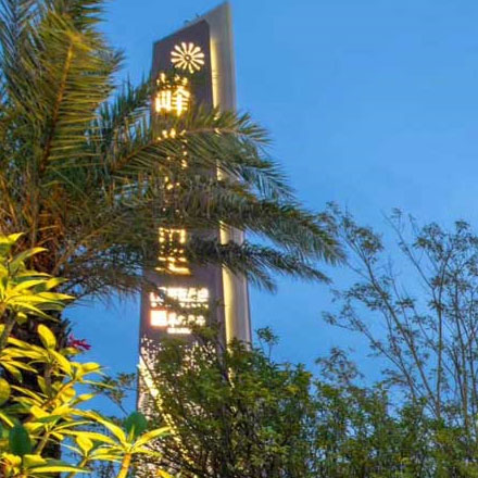 城市環(huán)境作品案例展示