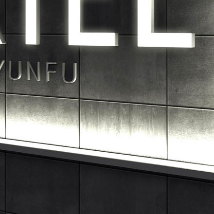 城市環(huán)境作品案例展示