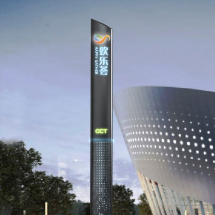 天津標(biāo)牌制作公司