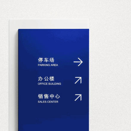 城市環(huán)境作品案例展示