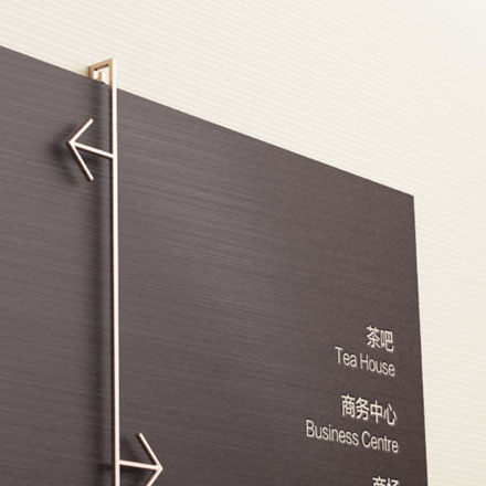 導視系統設計作品案例展示